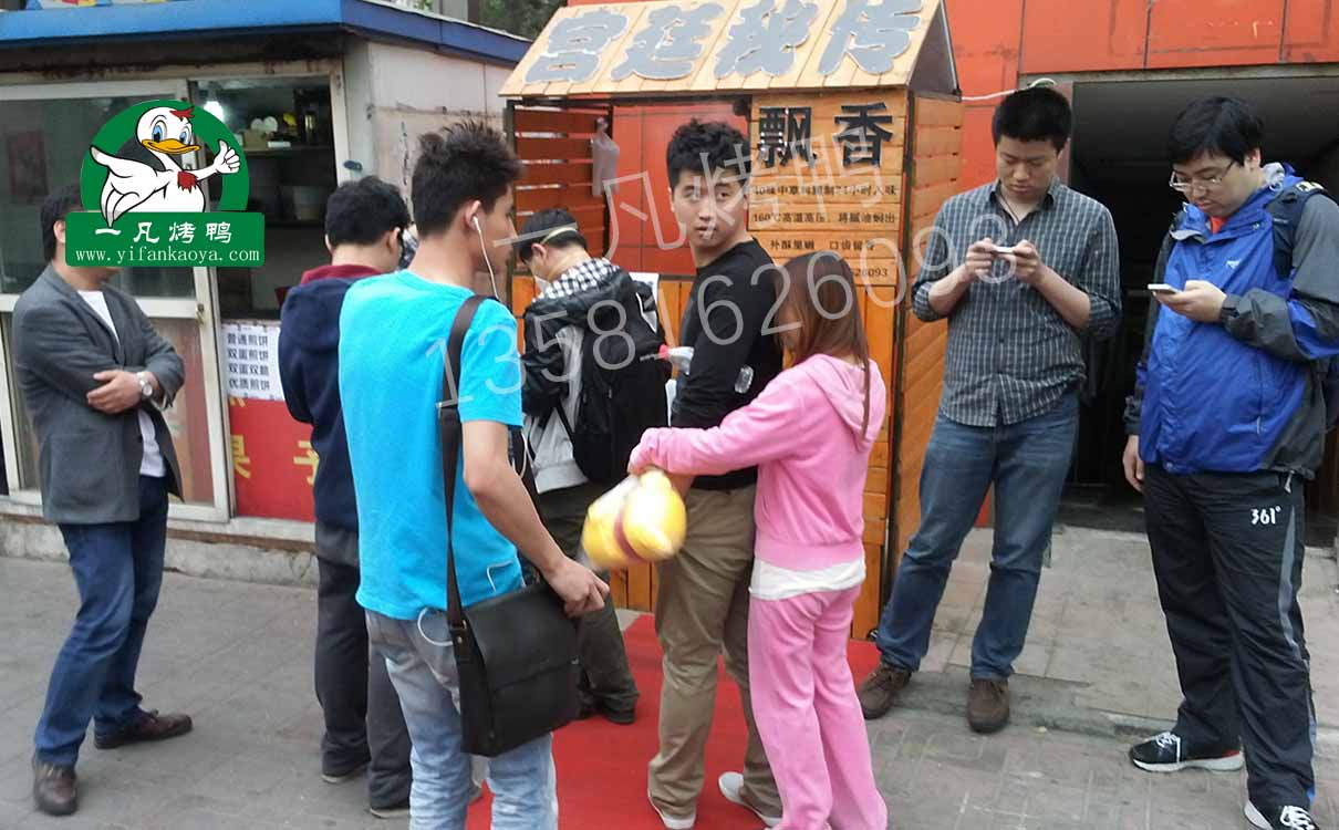 茶油鸭蒸香鸭技术