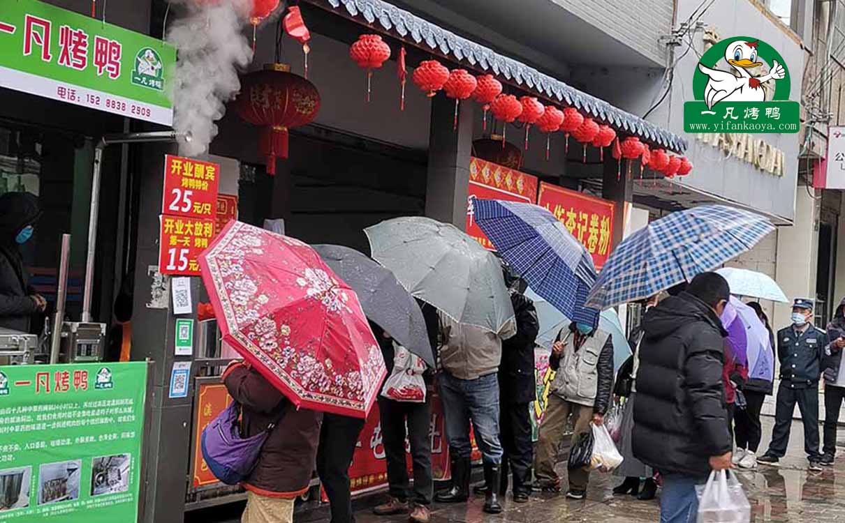 茶油鸭哪里的正宗