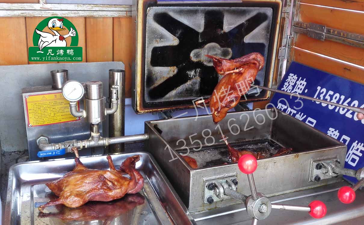 按茶油鸭的做法做不出飘香的原因