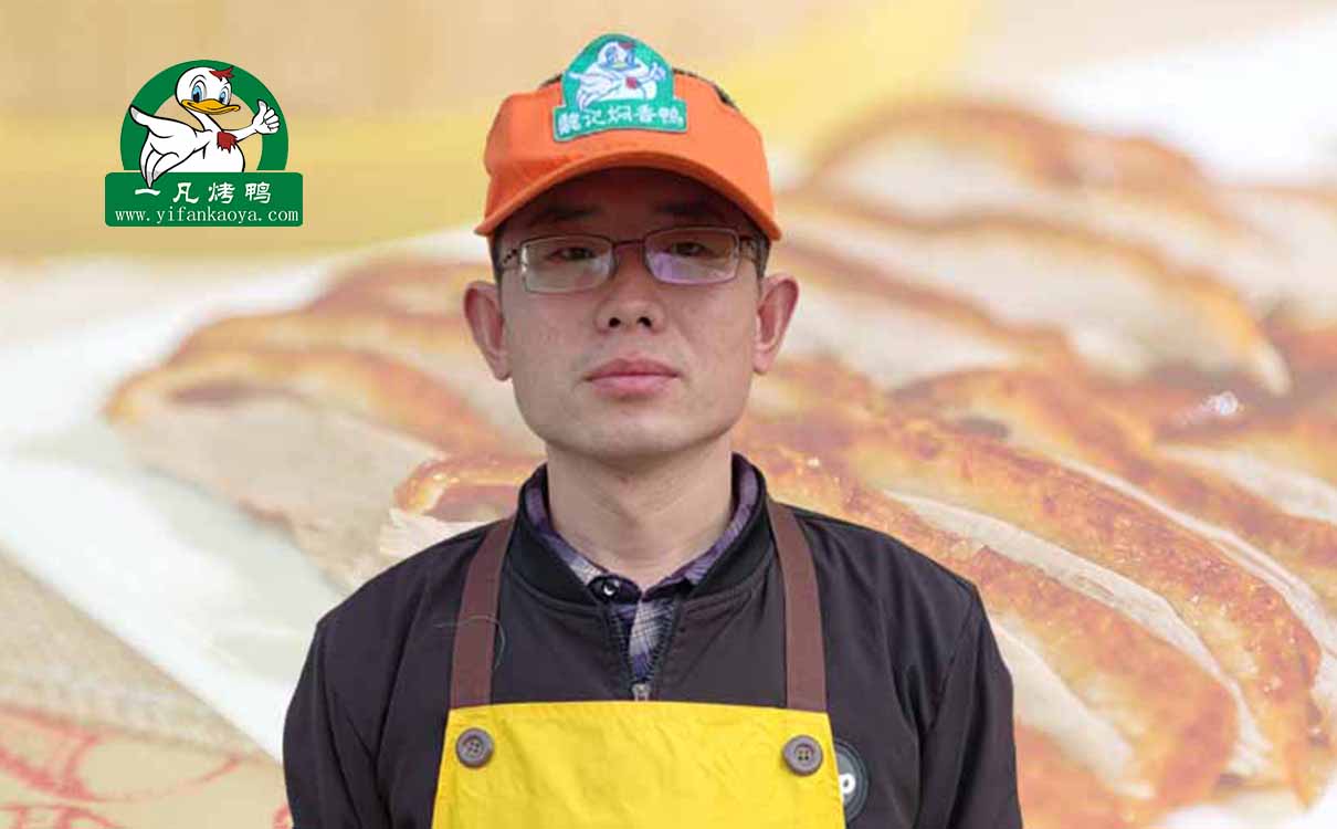 茶油鸭每只多少利润