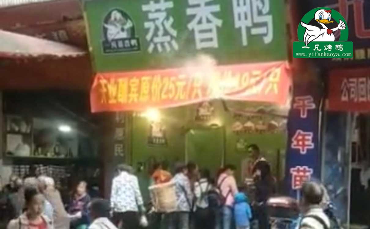 茶油鸭为什么没有市场了