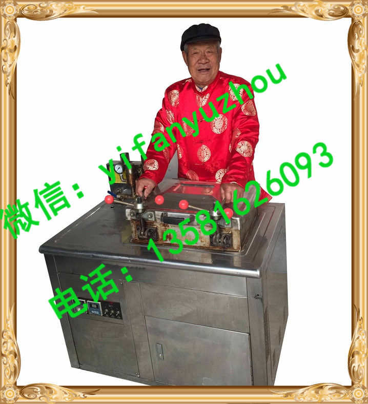 茶油鸭加盟（学习）哪家好之四实力对比
